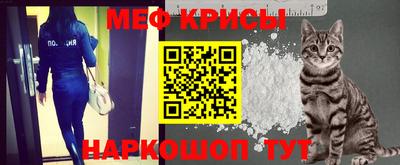 дурь Пенза
