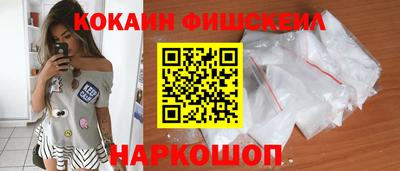 дурь Пенза