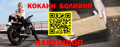 бутик Первоуральск