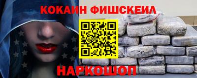 бутик Первоуральск