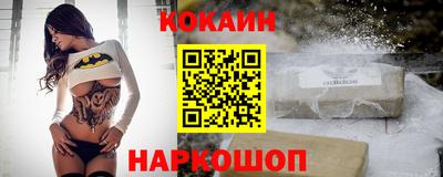 дурь Пенза
