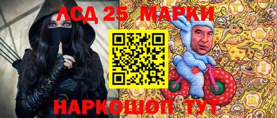 дурь Пенза