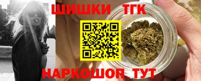 дурь Пенза