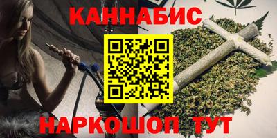 дурь Пенза