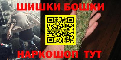 мескалин Партизанск