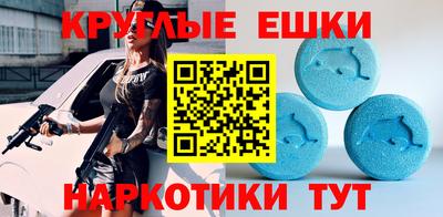 дурь Пенза