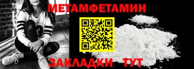 бутик Первоуральск