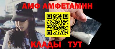 дурь Пенза
