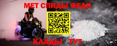 дурь Пенза