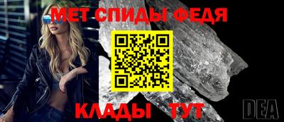 дурь Пенза