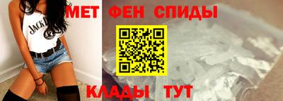 бутик Первоуральск