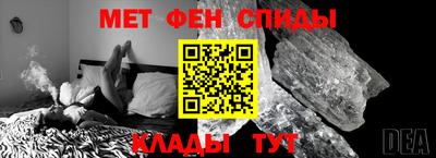 бутик Первоуральск