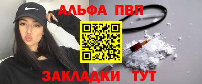 бутик Первоуральск