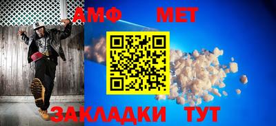 дурь Пенза