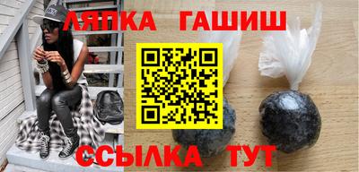 дурь Пенза
