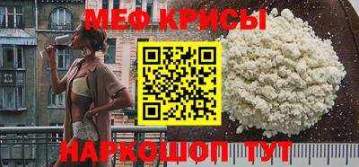 бутик Первоуральск
