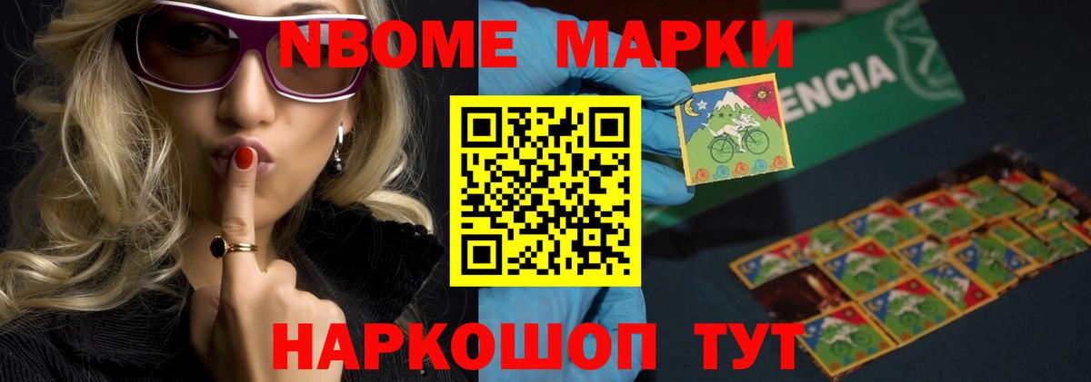 ЛСД экстази кислота  Вход с VPN  Ахтубинск  ЛСД экстази кислота 